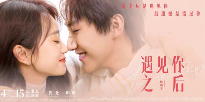 缤纷水果茶无敌版