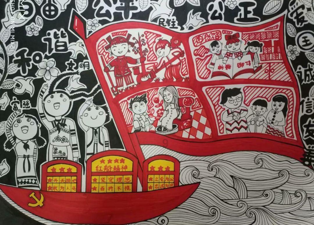 在校生逃脱